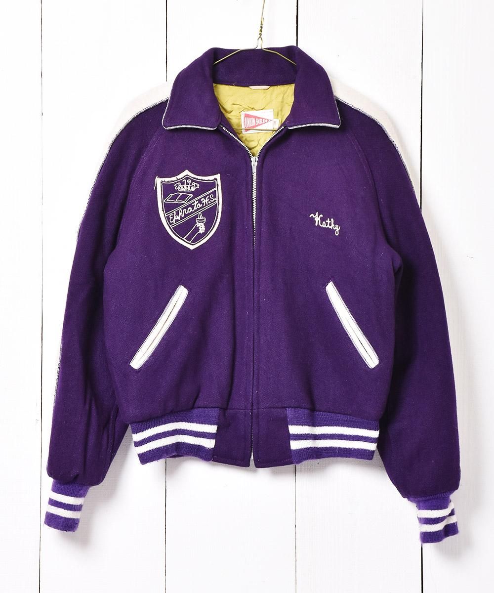 チェーン刺繍 メルトンスタジャン パープル - 古着屋グレープフルーツ