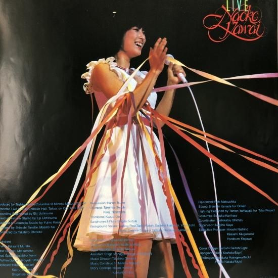 河合奈保子 / LIVE カナリー・コンサート / LP（イエロー・カラー