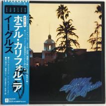 E - 中古レコード通販 東京コレクターズ