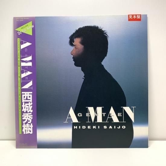 西城秀樹 - GENTLE・A MAN / ポスター付き 帯 / LP C - 中古レコード