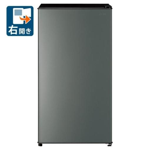 アクア 90L 1ドア冷蔵庫(ダークシルバー)(右開き) AQUA AQR-9P-DS