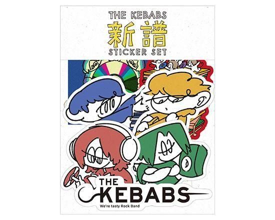 THE KEBABS official online shop