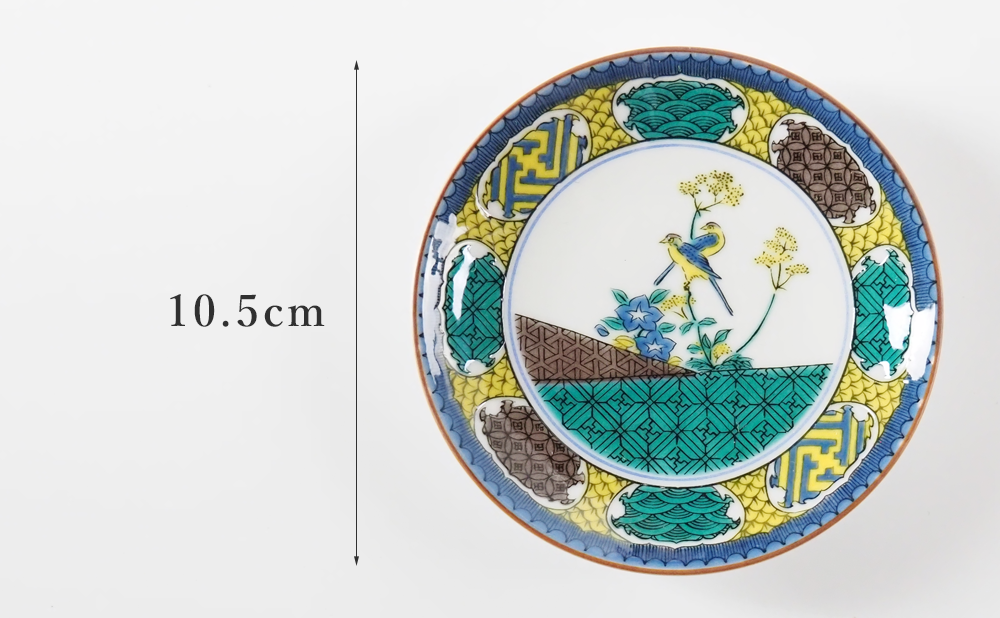 九谷焼 赤穂浪士四十七士図 飾皿 直径39.5cm 九谷焼 赤穂浪士四十七士