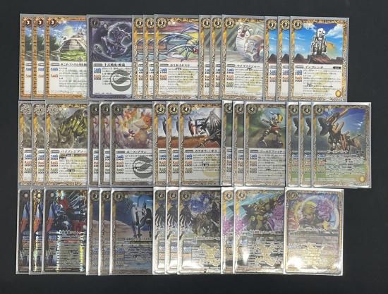 バトルスピリッツ専門通販店 バトスキ！