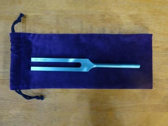 741Hzクリアリングチューナー「深海」 - マドモアゼル・愛公式ショップ