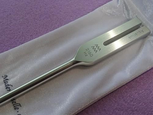 2160Hzアクエリアスチューナー - マドモアゼル・愛公式ショップ