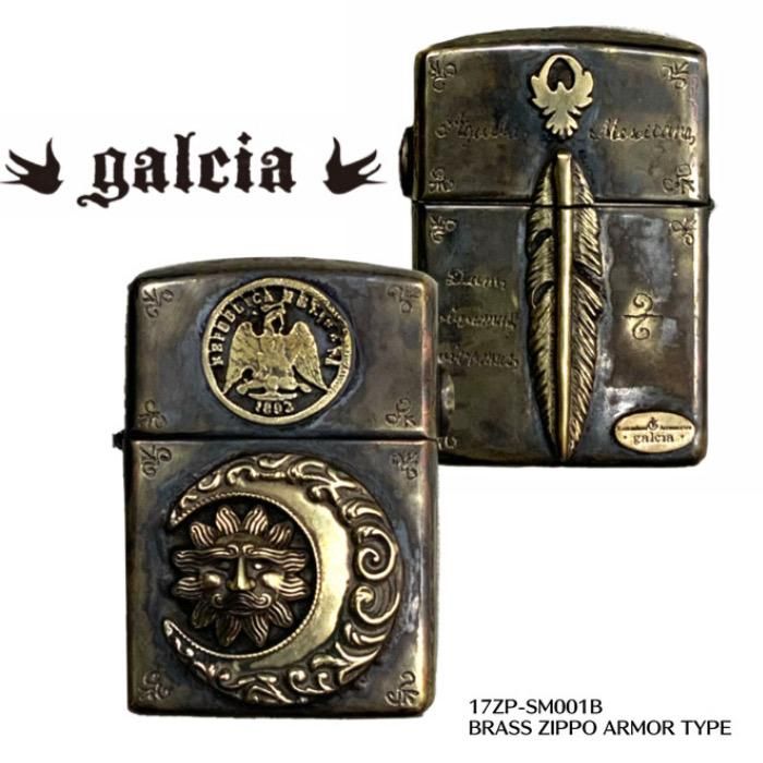 galcia/ガルシア】ジッポー/17ZP-SM001B : BRASS ZIPPO ARMOR TYPE