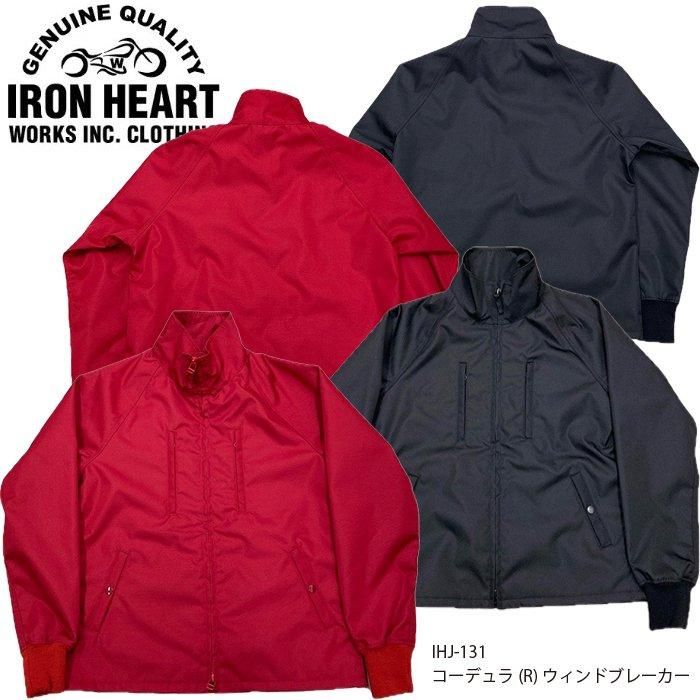 IRON HEART/アイアンハート】ジャケット/ コーデュラウィンド