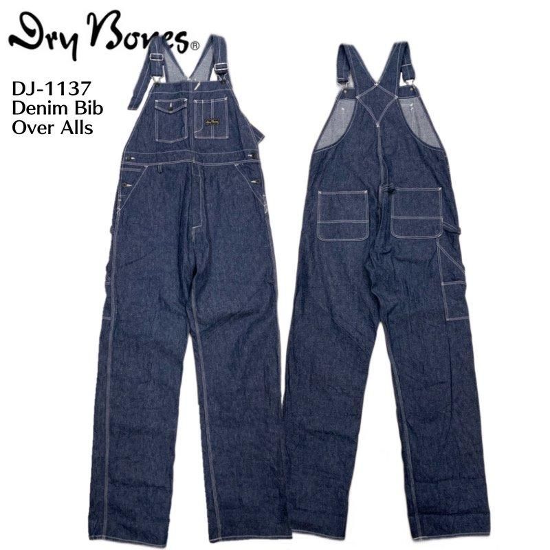 Dry Bones/ドライボーンズ/ボトム/Denim Bib Over Alls/DJ-1137