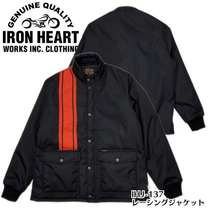 IRON HEART/アイアンハート】ジャケット/IHJ-137/ レーシングジャケット
