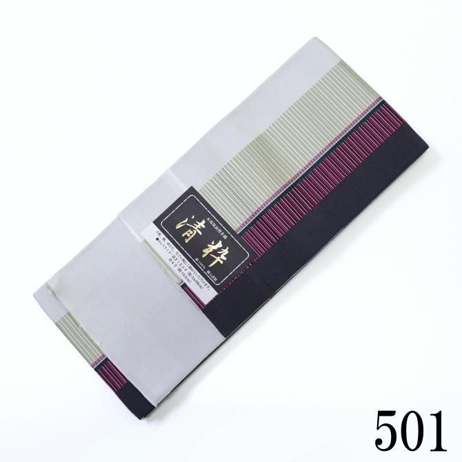 本場筑前博多織 半幅帯 「清粋」 小袋帯 正絹 長尺 【染重オンライン