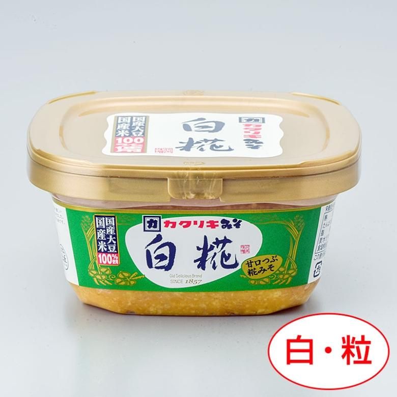 白糀みそ（500g） - カクリキ味噌 花角味噌醸造