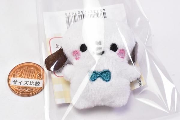 みりん ぬいぐるみヘアクリップ [3.pun],レインボー ガチャガチャ