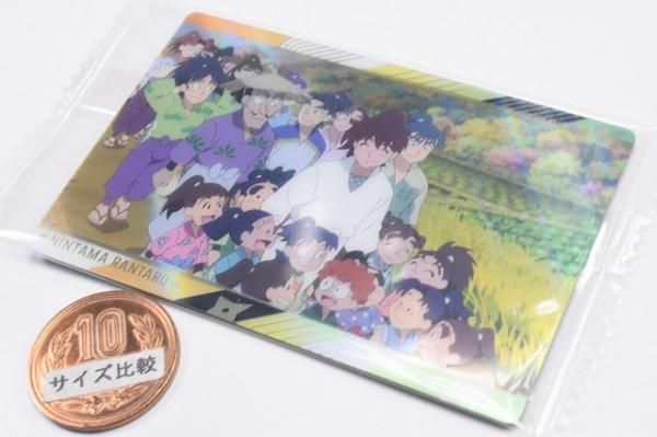 忍たま乱太郎 ツインウエハースの段 其ノ二 [シークレット],バンダイ