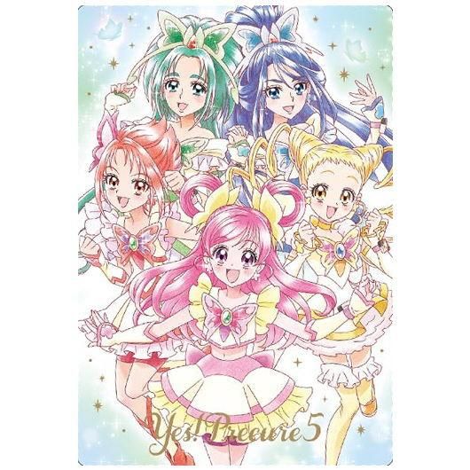 プリキュアカードウエハース4 [27.Yes！プリキュア5(金色箔押し)(SSR