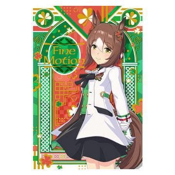 ウマ娘 プリティーダービー ツインウエハース 第2R [6.ファイン