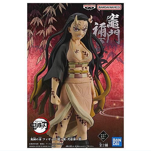 鬼滅の刃 フィギュア 絆ノ装 弐拾漆ノ型 [1.竈門禰豆子(セピアカラー