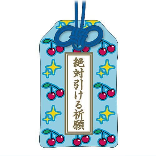 TAMA-KYU 推し「勝つ」お守り [4.絶対引ける祈願],ブシロード