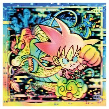 ドラゴンボール 超戦士シールウエハース超 アルティメットスパーキング