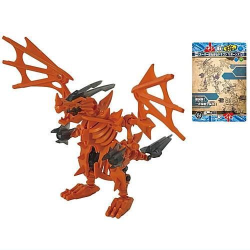 ほねほねザウルスリボーンズ 第1弾 [3.スーパーほねほねドラゴン