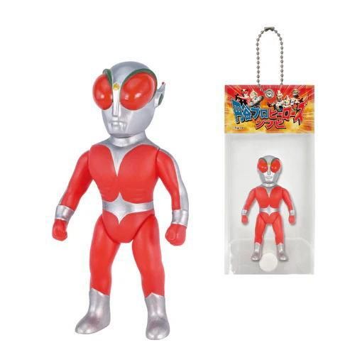 円谷プロ ヒーローズソフビ ボールチェーンマスコット [2.ファイヤー