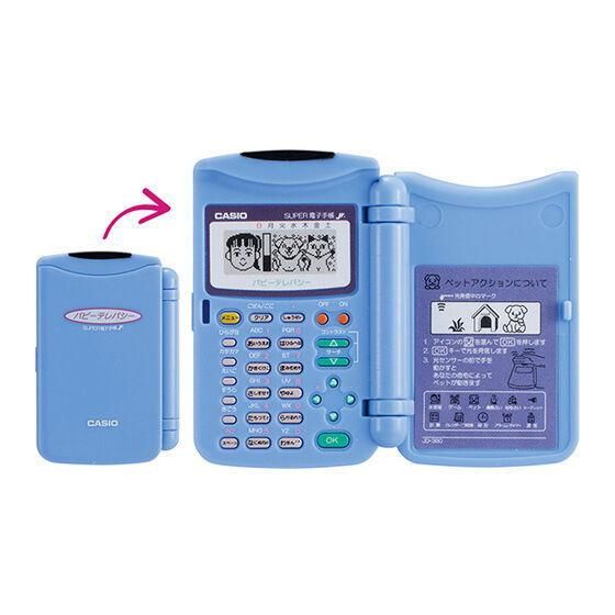 181771593.jpg?cmsp_timestamp=