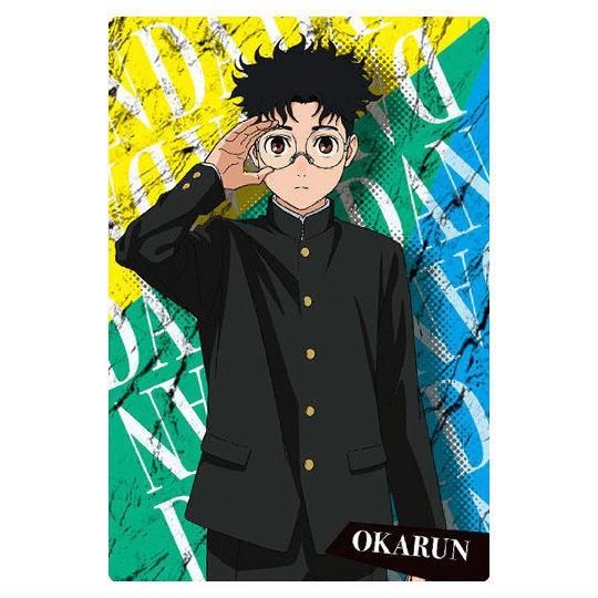 TVアニメ ダンダダン カードウエハース [1.オカルン (ノーマル