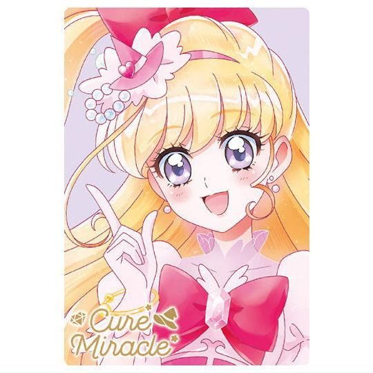 プリキュア ウエハース カード HR hr ドリーム マリン ニャミー スカイ