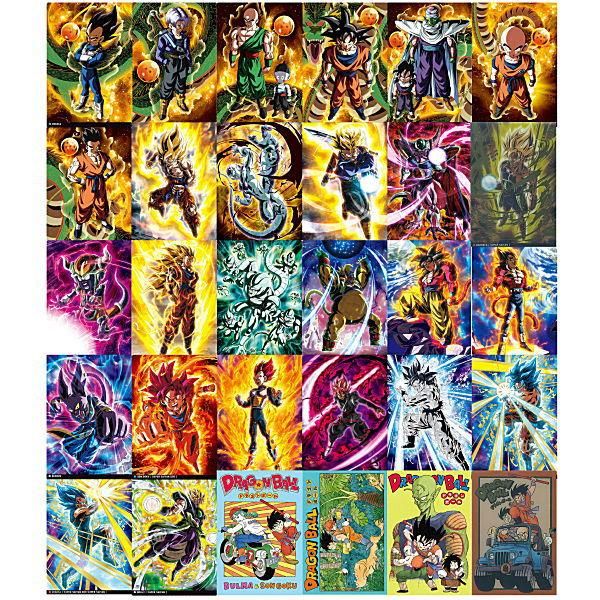送料無料】【全部揃ってます!!】イタジャガ ドラゴンボール vol.7 [全