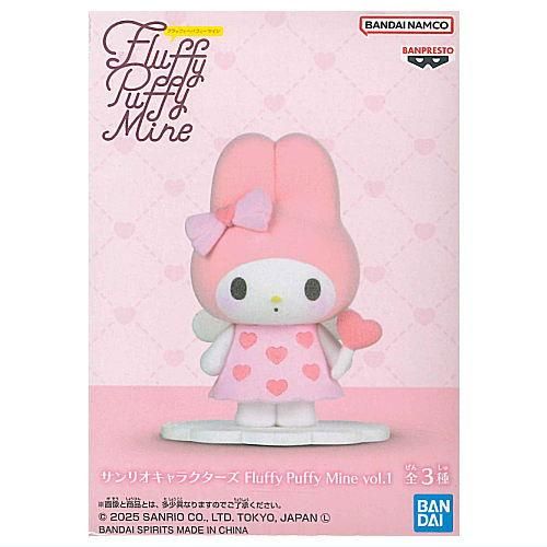 サンリオキャラクターズ Fluffy Puffy Mine vol.1 [1.マイメロ