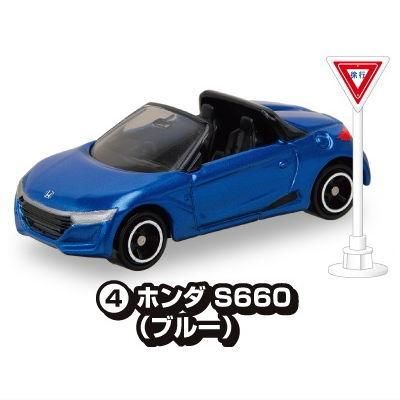 トミカ ホンダ Modulo X S660 Version Z トミカ ホンダ Modulo X S660