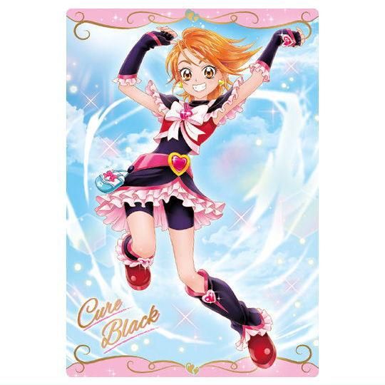プリキュアカードウエハース12 [7.キュアブラック(SR)],バンダイ 食玩 通販
