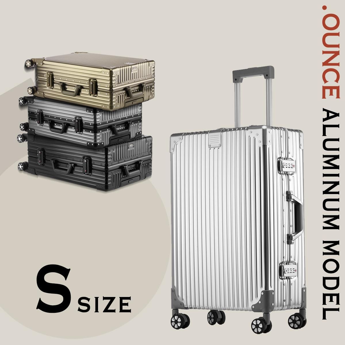 ALUMINIUM BODY SUITCASE 40L Ssize - .OUNCEオフィシャルショップ