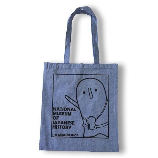 トートバッグ（ハニワスキー） - 国立歴史民俗博物館ミュージアムショップ