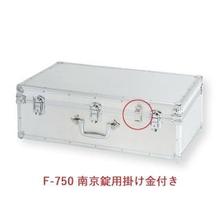 公式】石川トランク製作所オンラインストア | KF-600