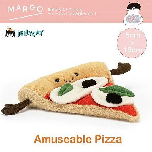 Jelly Cat Amuseable Slice of Pizza - MARGO