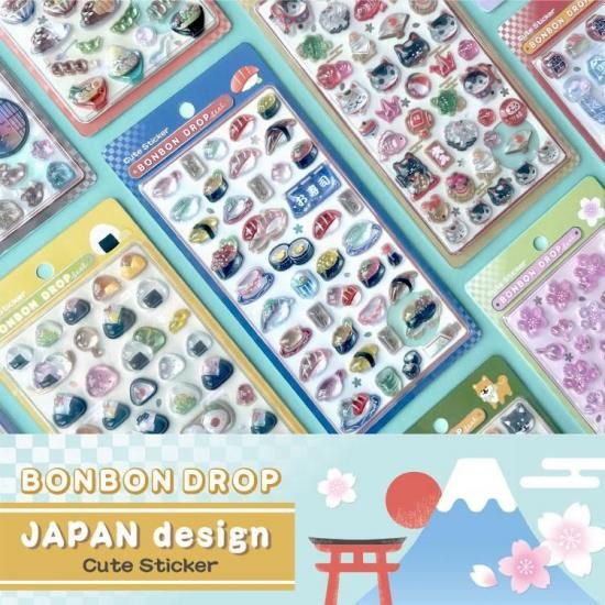 ネコポス対応】和柄・ボンボンドロップシール 柴犬 - クーリア