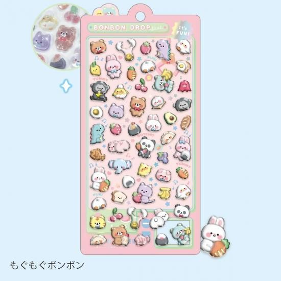 ネコポス対応】ボンボンドロップシール もぐもぐボンボン - クーリア