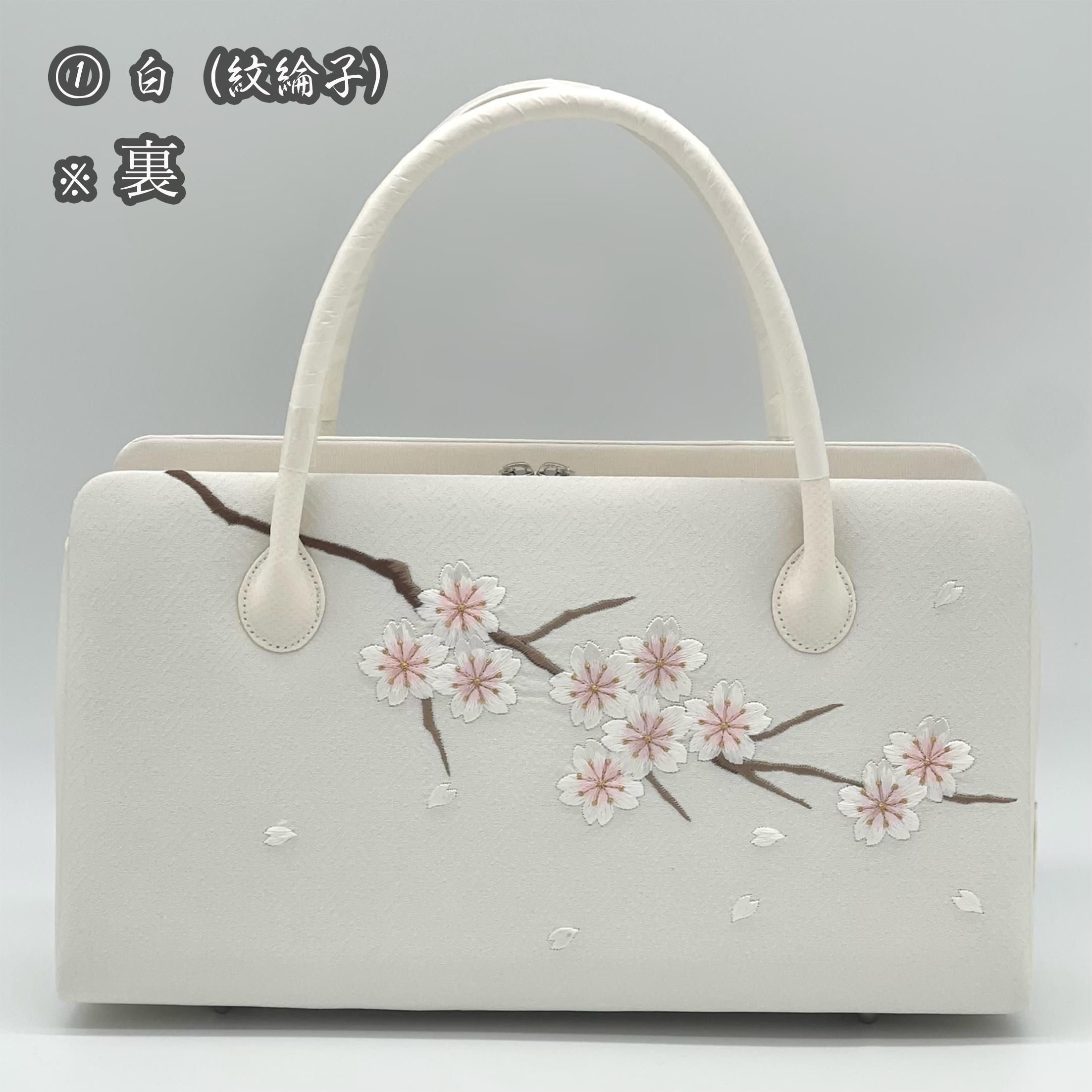 兎金] 利休バッグ（刺繍・こぼれ桜）