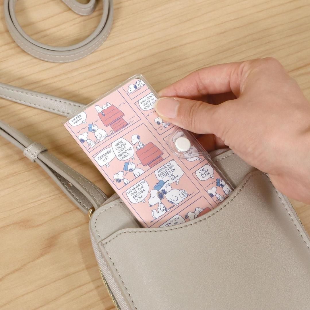 完売】スヌーピー家族手帳プチ659SQA/659SQB/659SQC/659SQD | クツワ