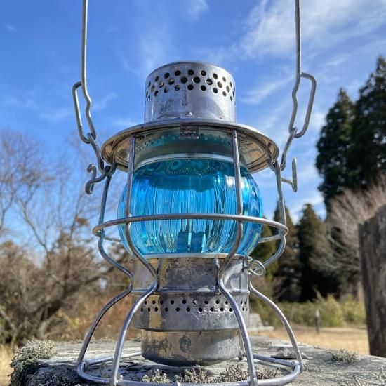 Magma Glass Studio【ランタングローブ】Blue Topaz