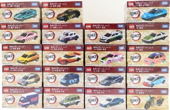 トミカ 鬼滅の刃vol.1~vol.4 19種セット - SHOPくろのす