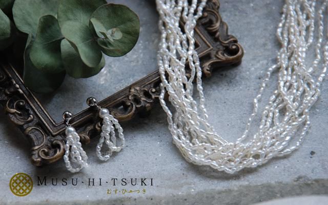 あこや真珠 ネックレス 10連 砂ケシパール ベビーパール - 真珠