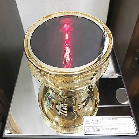 業務用専用 HARIO／ハリオ ビームヒーター (コーヒーサイフォン用熱源