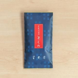 星野製茶園謹製 星野園 八女茶 八女抹茶「もくれん(mokuren)」 - お茶