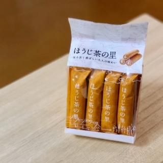 星野製茶園謹製 八女抹茶「やまぶき(yamabuki)」100g袋入 【業務用
