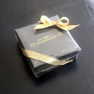 星野製茶園謹製 星野園 八女茶 八女抹茶「もくれん(mokuren)」 - お茶