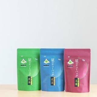 星野製茶園謹製 星野園 八女茶 八女抹茶「もくれん(mokuren)」 - お茶