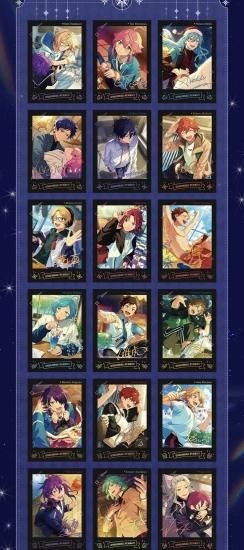 あんスタ 北斗 ぱしゃこれ 中国 箔押し 3周年 4周年 星動 星燦 星夢 星