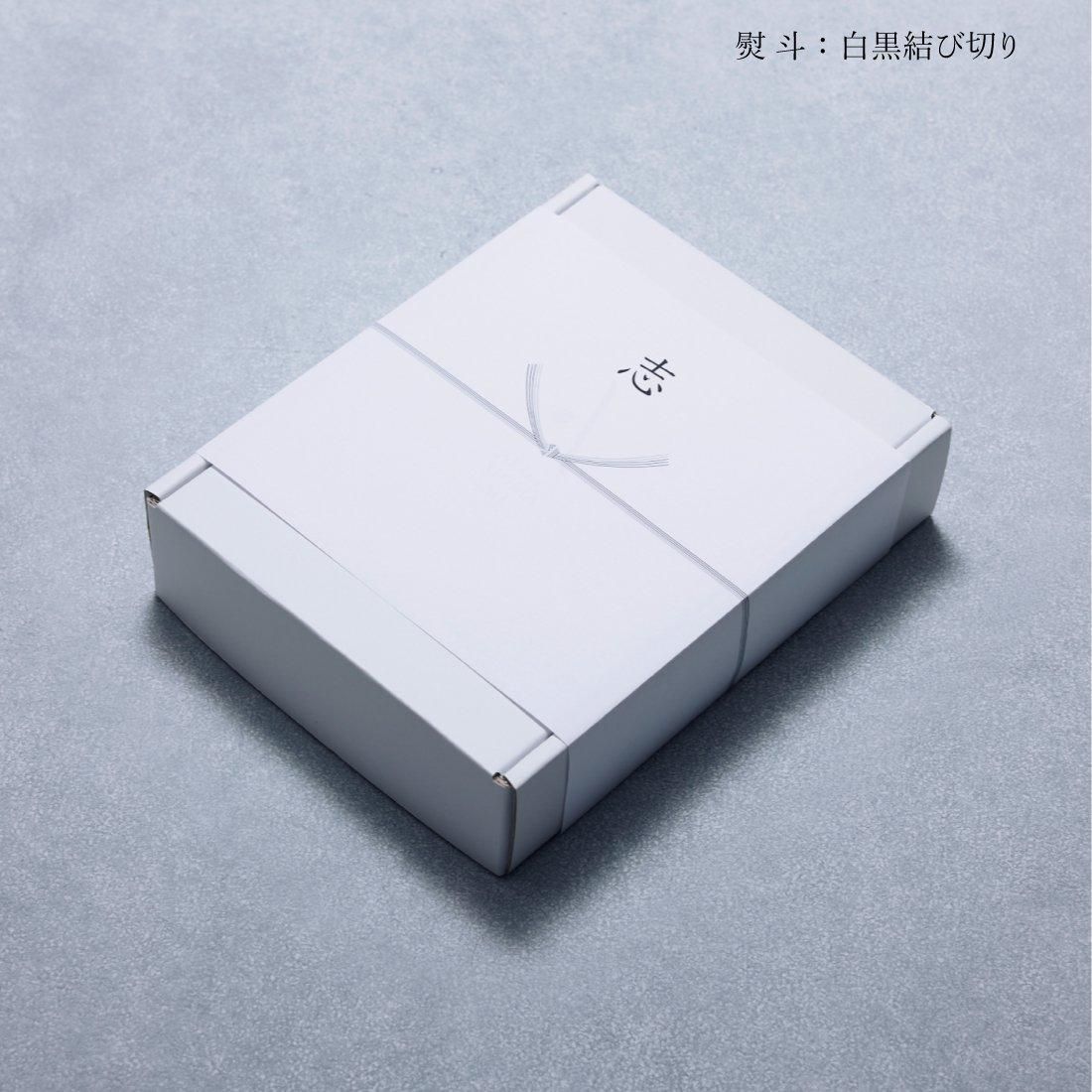 ピュアオイル2本セット - 安芸の島の実